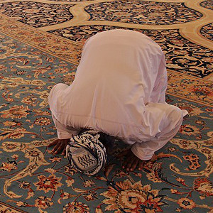 Ramadan prière pour le pardon
